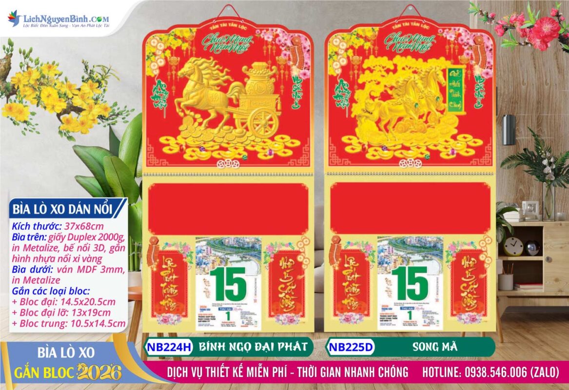 Bìa Lò Xo (37x68cm) Dán Nổi - NB224H - Bính Ngọ Đại Phát + NB225D - Song Mã