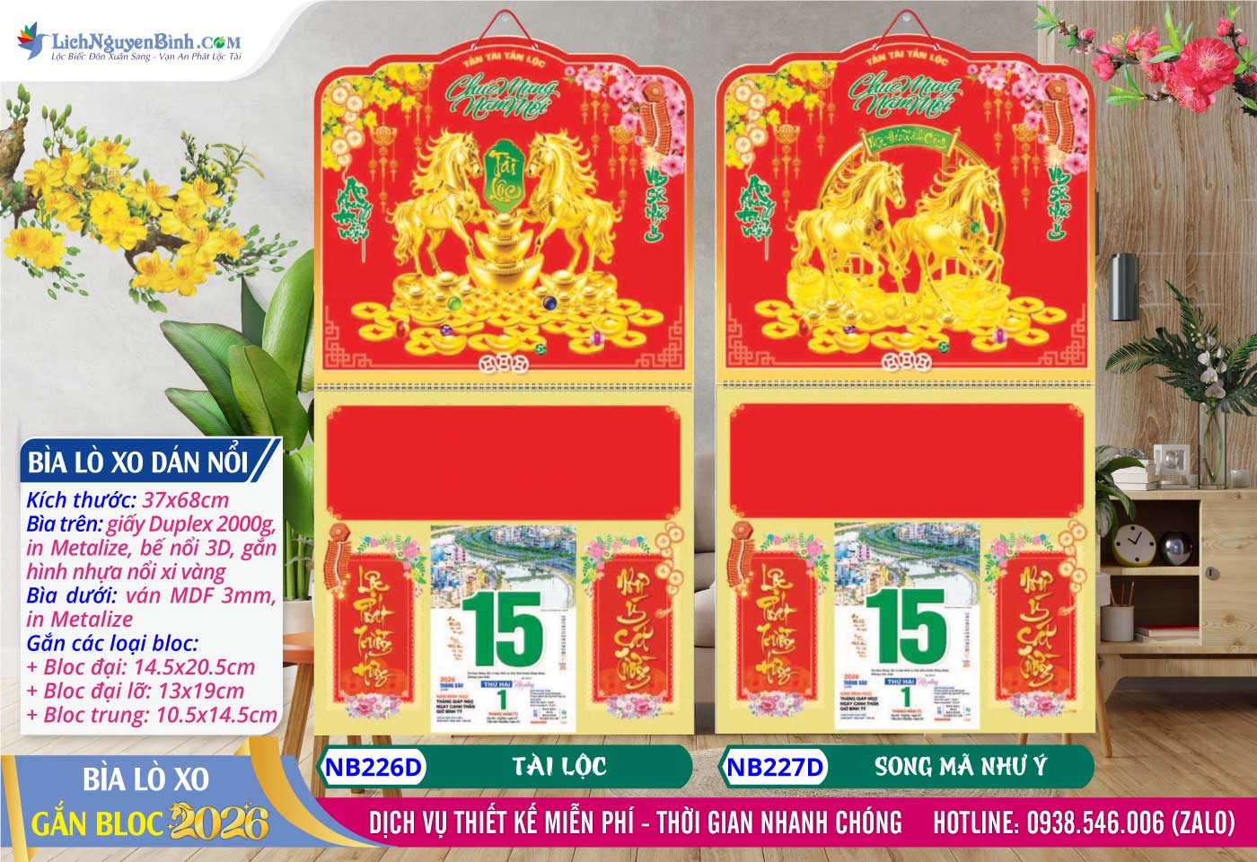 Bìa Lò Xo (37x68cm) Dán Nổi - NB226D - Tài Lộc + NB227D - Song Mã Như Ý