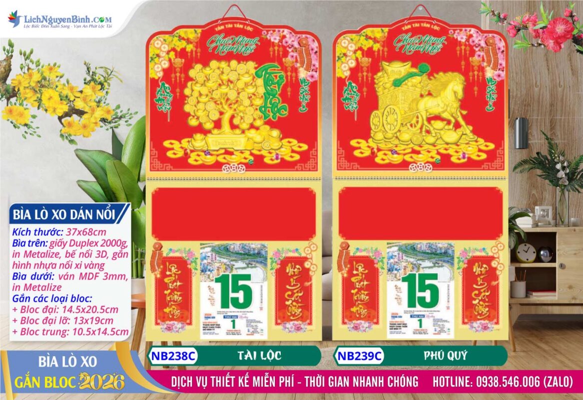 Bìa Lò Xo (37x68cm) Dán Nổi - NB238C - Tài Lộc + NB239C - Phú Quý