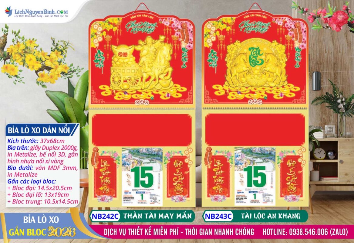 Bìa Lò Xo (37x68cm) Dán Nổi - NB242C - Thần Tài May Mắn + NB243C - Tài Lộc An Khang