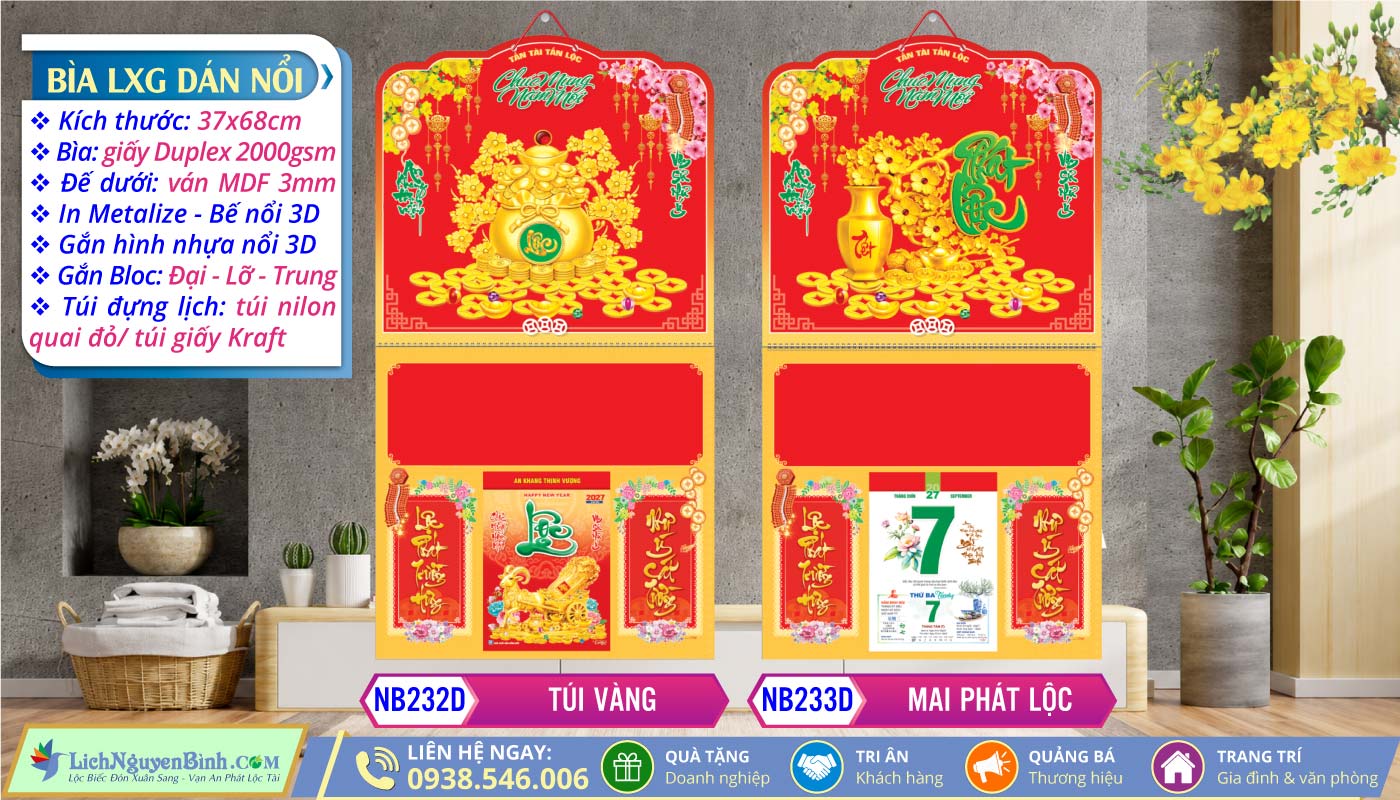 Bìa Lò Xo Giữa Dán Nổi - NB232D - Túi Vàng + NB233D - Mai Phát Lộc