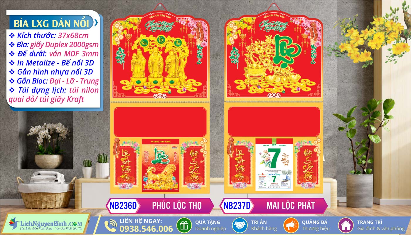 Bìa Lò Xo Giữa Dán Nổi - NB236D - Phúc Lộc Thọ + NB237D - Mai Lộc Phát