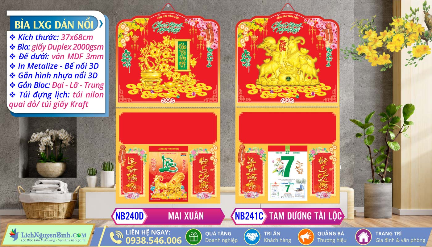 Bìa Lò Xo Giữa Dán Nổi - NB240D - Mai Xuân + NB241C - Tam Dương Tài Lộc