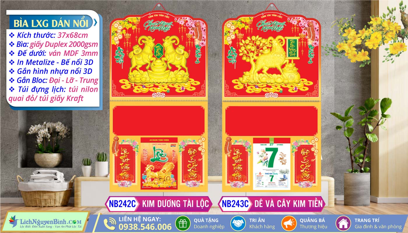 Bìa Lò Xo Giữa Dán Nổi - NB242C -Kim Dương Tài Lộc + NB243C - Dê Và Cây Kim Tiền