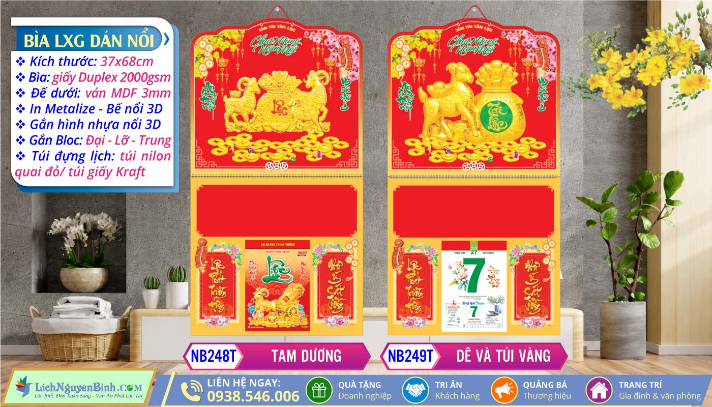 Bìa Lò Xo Giữa Dán Nổi - NB248T - Tam Dương + NB249T - Dê Và Túi Vàng