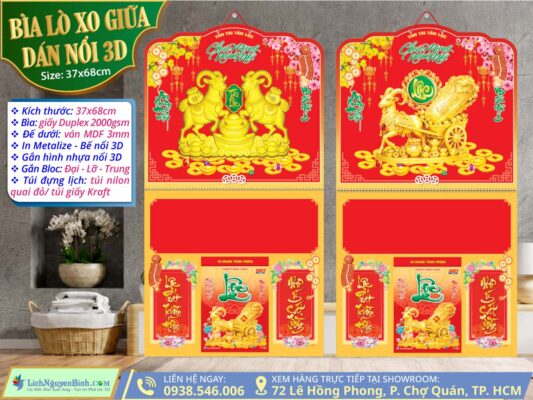 Bìa Lò Xo Giữa Dán Nổi lichnguyenbinh