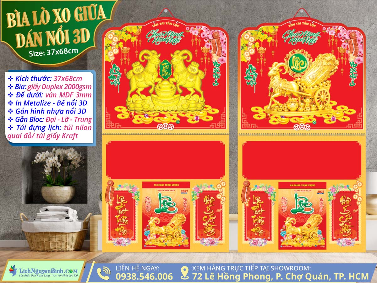 Bìa Lò Xo Giữa Dán Nổi lichnguyenbinh