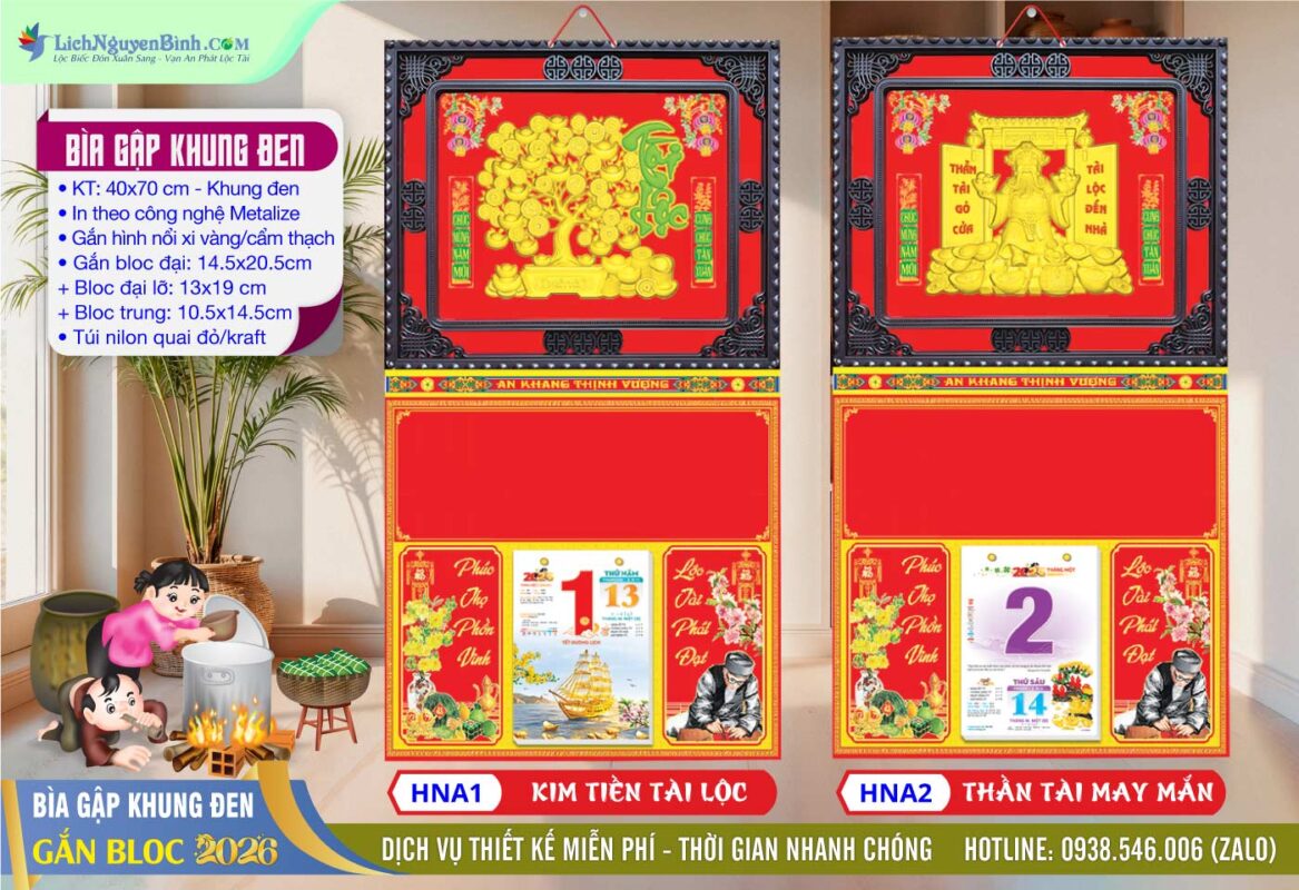 Bìa Gập (40x70) Khung Đen | Mã Số: HNA1 - Kim Tiền Tài Lộc + Mã Số: HNA2 - Thần Tài May Mắn