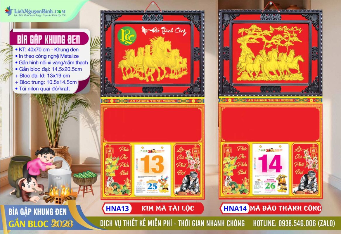 Bìa Gập (40x70) Khung Đen | Mã Số: HNA13 - Kim Mã Tài Lộc + Mã Số: HNA14 - Mã Đáo Thành Công