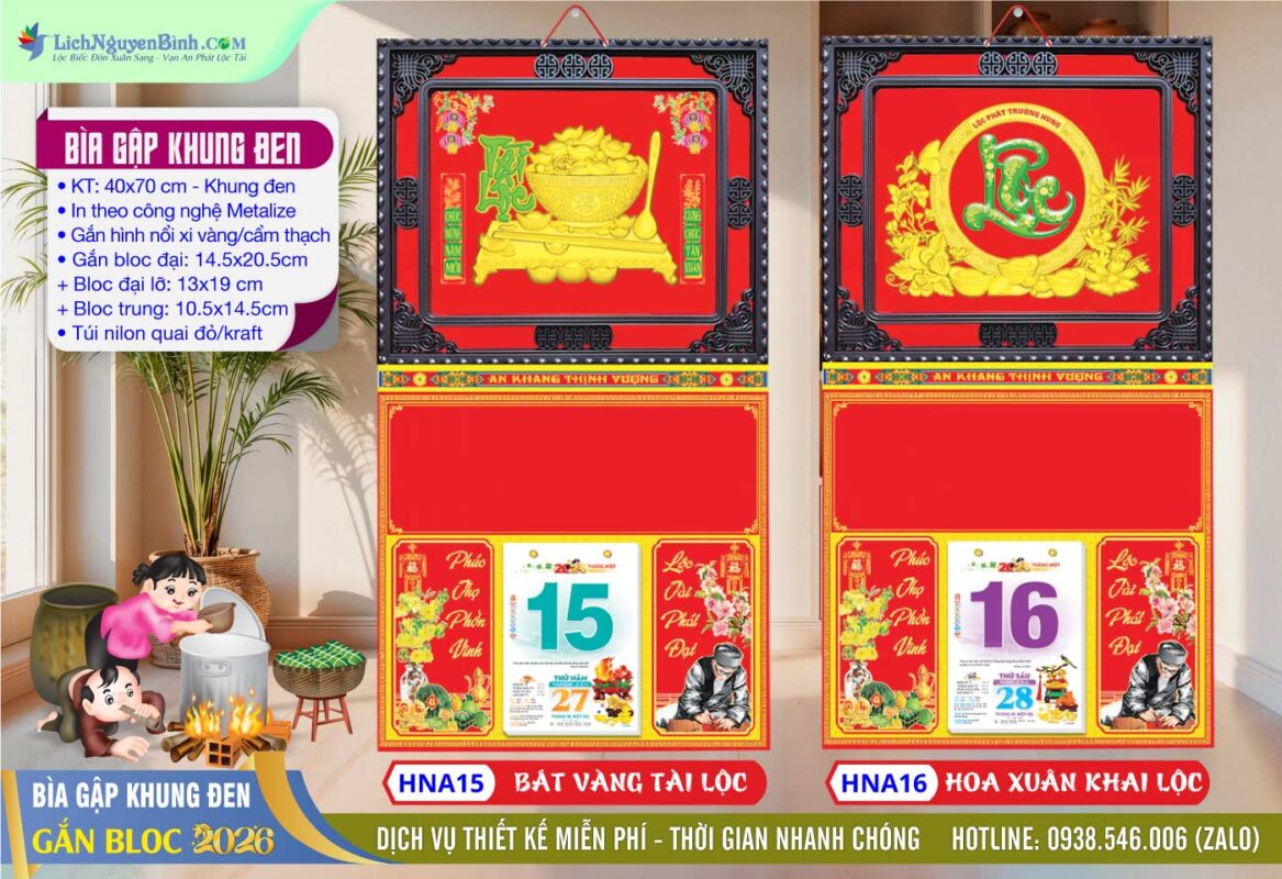 Bìa Gập (40x70) Khung Đen | Mã Số: HNA15 - Bát Vàng Tài Lộc + Mã Số: HNA16 - Hoa Xuân Khai Lộc