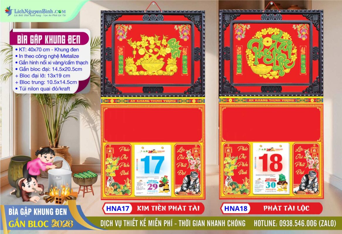 Bìa Gập (40x70) Khung Đen | Mã Số: HNA17 - Kim Tiền Phát Tài + Mã Số: HNA18 - Phát Tài Lộc