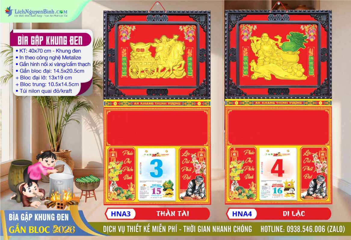 Bìa Gập (40x70) Khung Đen | Mã Số: HNA3 - Thần Tài + Mã Số: HNA4 - Di Lặc