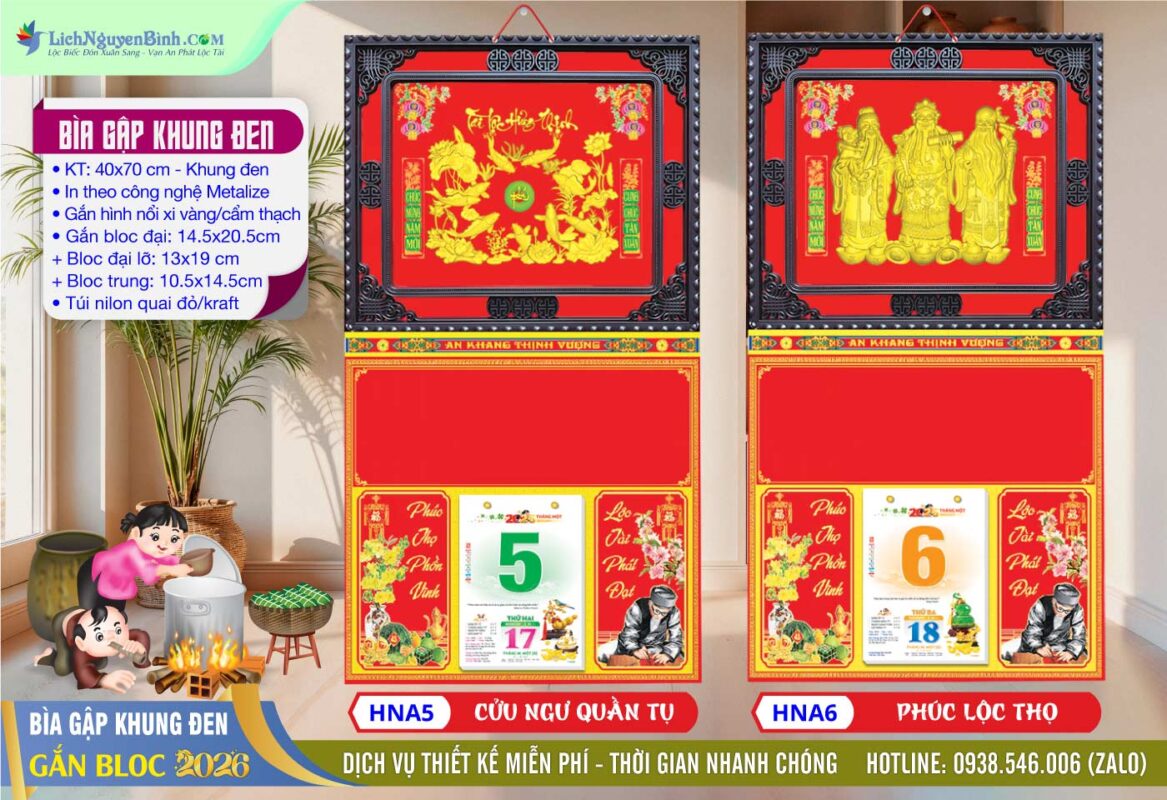 Bìa Gập (40x70) Khung Đen | Mã Số: HNA5 - Cửu Ngư Quần Tụ + Mã Số: HNA6 - Phúc Lộc Thọ