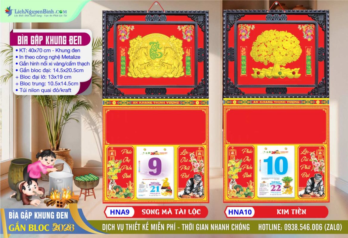 Bìa Gập (40x70) Khung Đen | Mã Số: HNA9 - Song Mã Tài Lộc + Mã Số: HNA10 - Kim Tiền