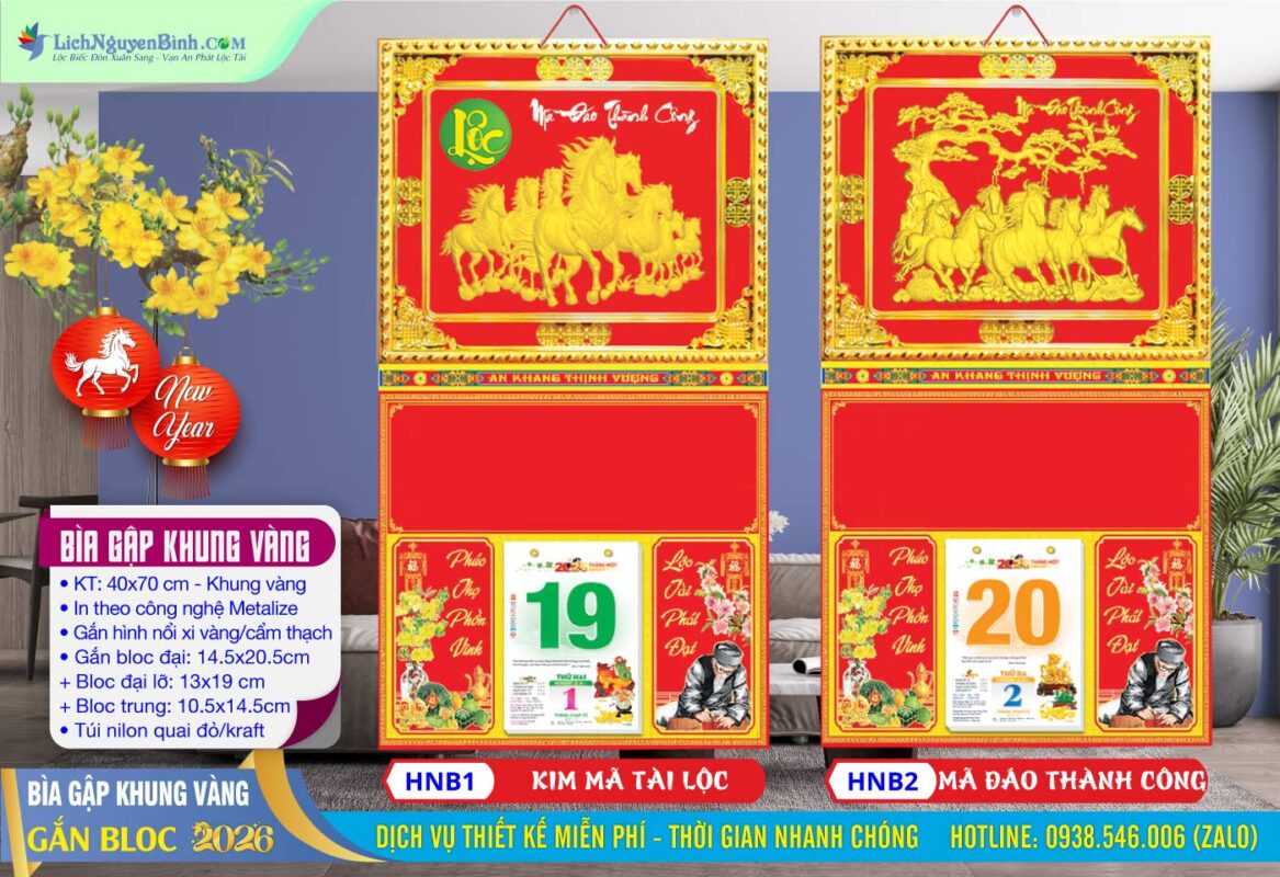 Bìa Gập (40x70) Khung Vàng | Mã Số: HNB1 - Kim Mã Tài Lộc + Mã Số: HNB2 - Mã Đáo Thành Công