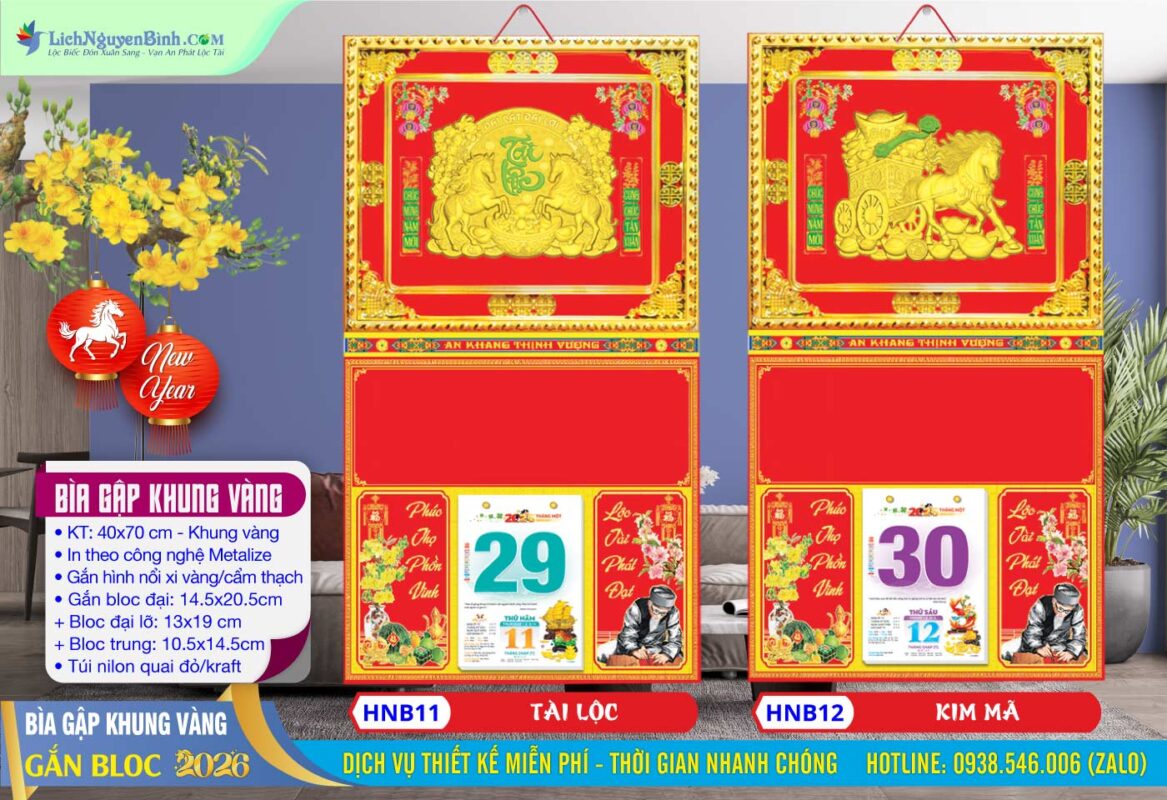 Bìa Gập (40x70) Khung Vàng | Mã Số: HNB11 - Tài Lộc + Mã Số: HNB12 - Kim Mã