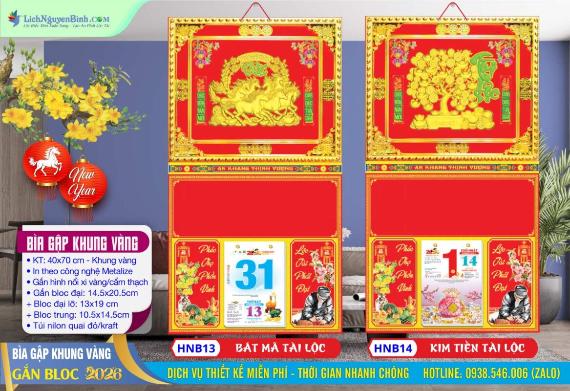 Bìa Gập (40x70) Khung Vàng | Mã Số: HNB13 - Bát Mã Tài Lộc + Mã Số: HNB14 - Kim Tiền Tài Lộc