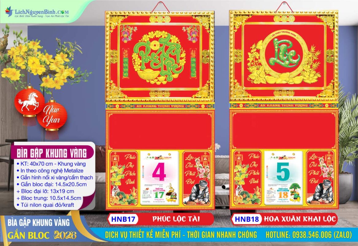 Bìa Gập (40x70) Khung Vàng | Mã Số: HNB17 - Phúc Lộc Tài + Mã Số: HNB18 - Hoa Xuân Khai Lộc