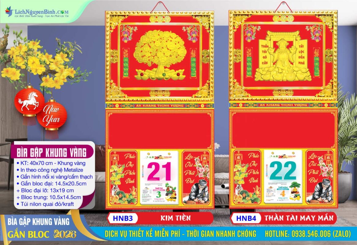 Bìa Gập (40x70) Khung Vàng | Mã Số: HNB3 - Kim Tiền + Mã Số: HNB4 - Thần Tài May Mắn