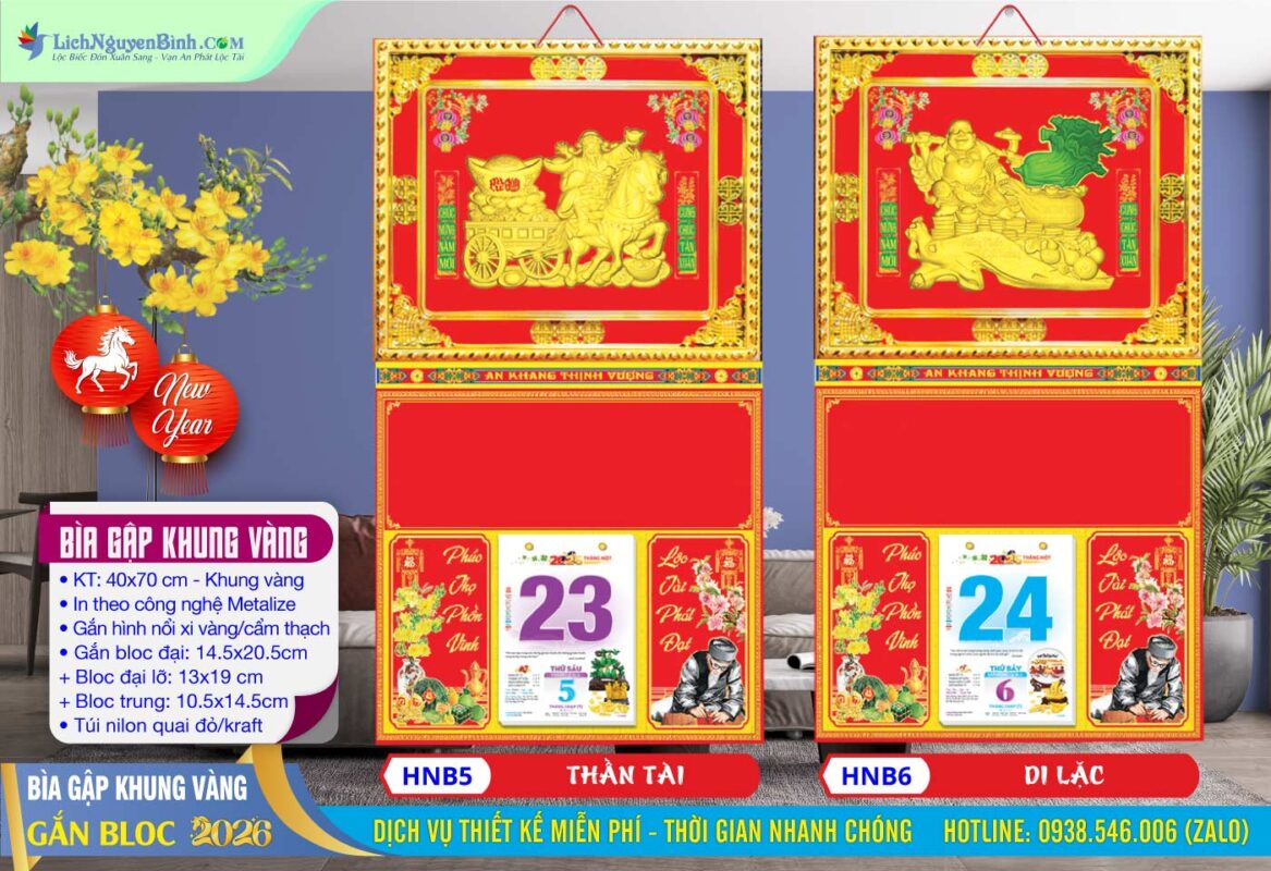 Bìa Gập (40x70) Khung Vàng | Mã Số: HNB5 - Thần Tài + Mã Số: HNB6 - Di Lặc