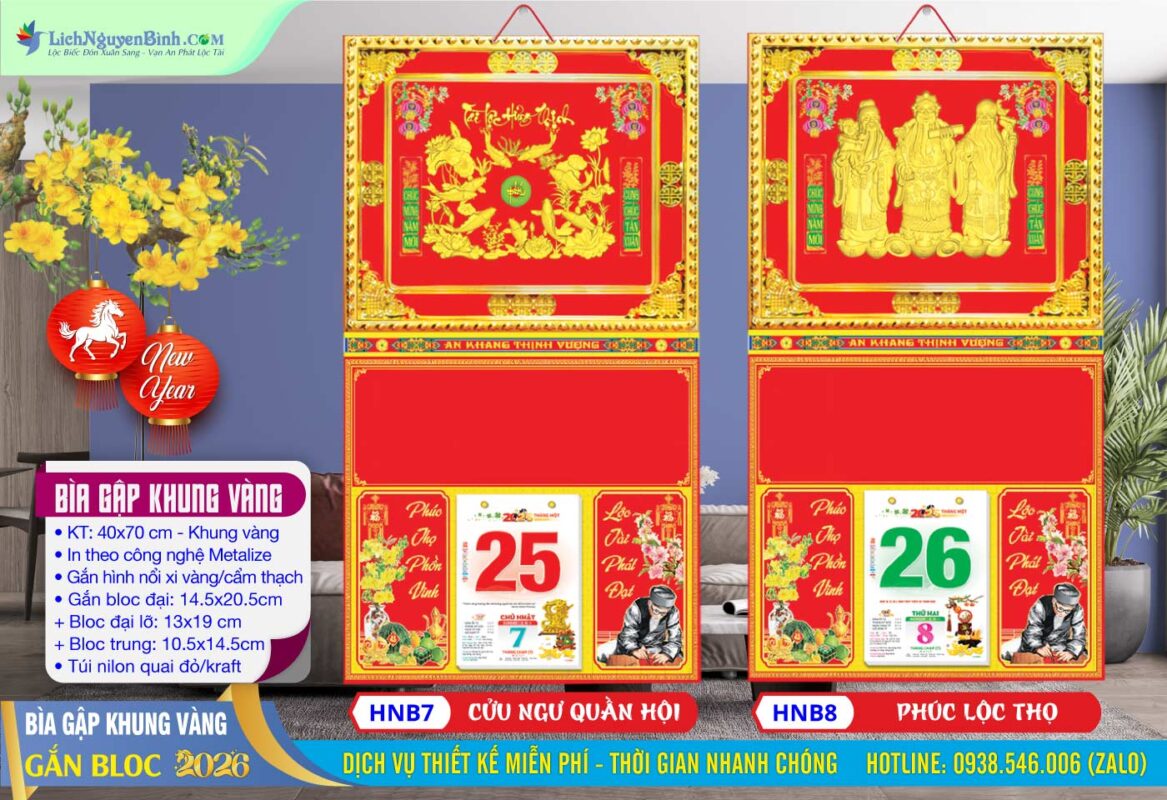 Bìa Gập (40x70) Khung Vàng | Mã Số: HNB7 - Cửu Ngư Quần Hội + Mã Số: HNB8 - Phúc Lộc Thọ