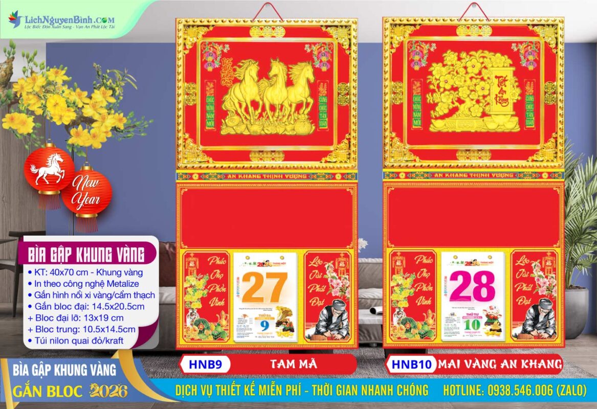 Bìa Gập (40x70) Khung Vàng | Mã Số: HNB9 - Tam Mã + Mã Số: HNB10 - Mai Vàng An Khang