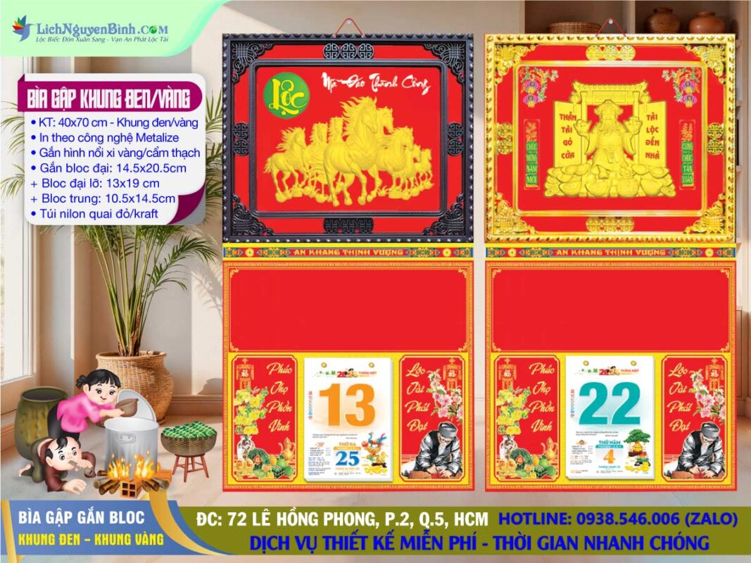 Bìa Gập Khung Vàng