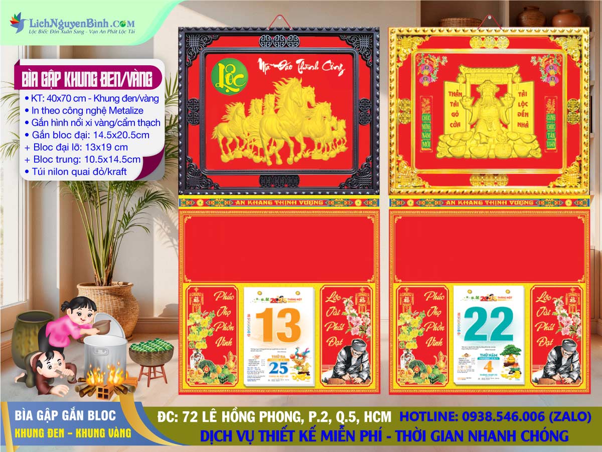 Bìa Gập Khung Vàng