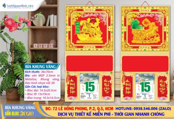 Bìa Lò Xo Giữa Khung Vàng