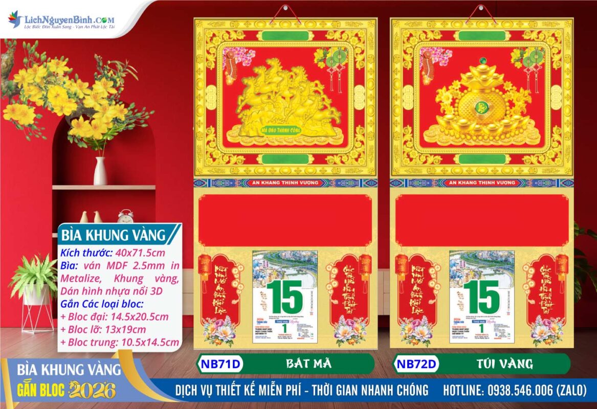 Bìa Khung Vàng (40x71.5cm) Dán Nổi - NB71D - Bát Mã + NB72D - Túi Vàng