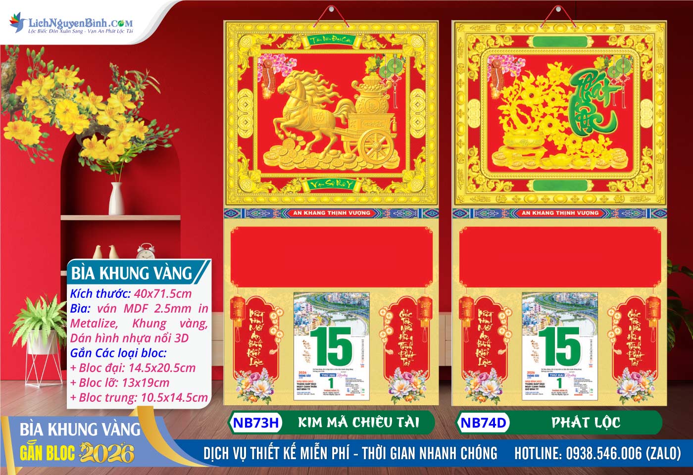 Bìa Khung Vàng (40x71.5cm) Dán Nổi - NB73H - Kim Mã Chiêu Tài + NB74D - Phát Lộc