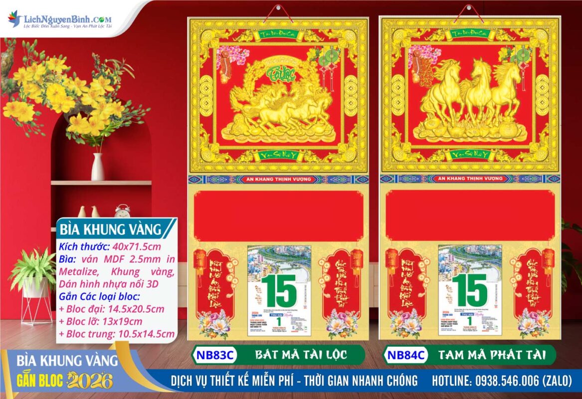 Bìa Khung Vàng (40x71.5cm) Dán Nổi - NB83C - Bát Mã Tài Lộc + NB84C - Tam Mã Phát Tài
