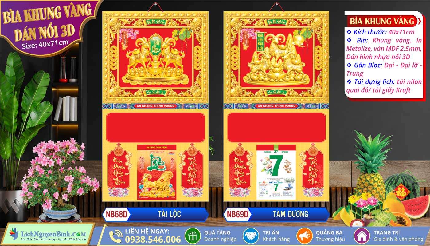 Bìa Khung Vàng (40x71cm) - NB68D - Tài Lộc + NB69D - Tam Dương