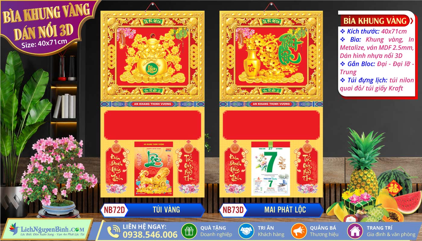 Bìa Khung Vàng (40x71cm) - NB72D - Túi Vàng + NB73D - Mai Phát Lộc