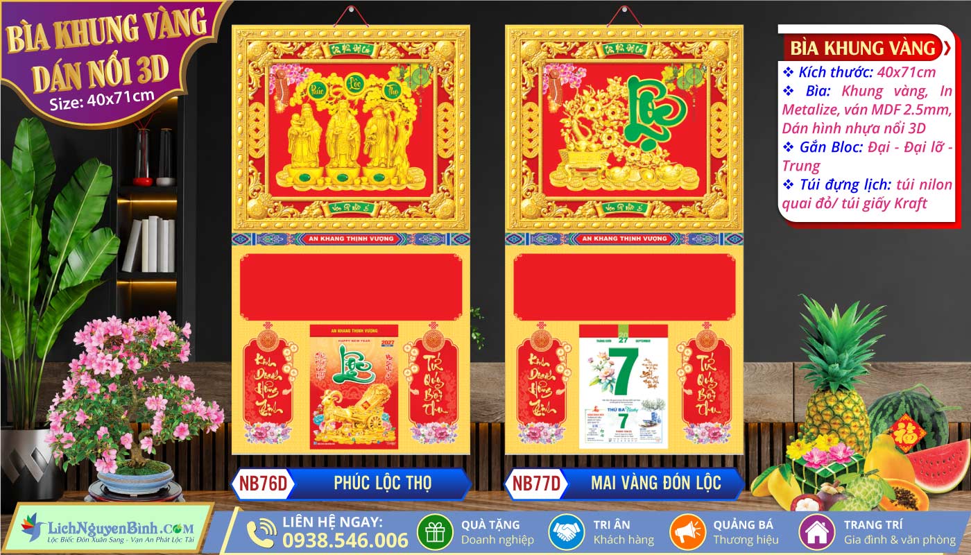 Bìa Khung Vàng (40x71cm) - NB76D - Phúc Lộc Thọ + NB77D - Mai Vàng Đón Lộc