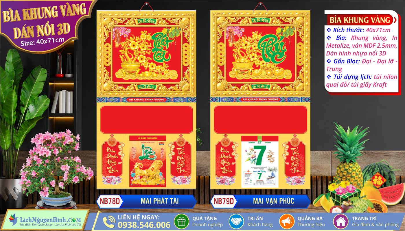 Bìa Khung Vàng (40x71cm) - NB78D - Mai Phát Tài + NB79D - Mai Vạn Phúc