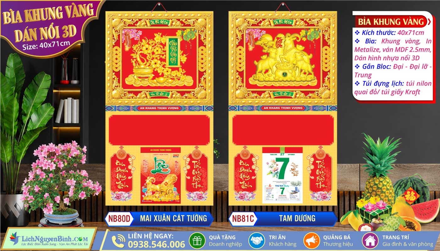 Bìa Khung Vàng (40x71cm) - NB80D - Mai Xuân Cát Tường + NB81C - Tam Dương