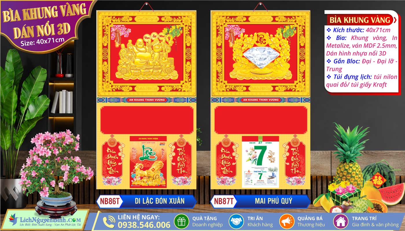 Bìa Khung Vàng (40x71cm) - NB86T - Di Lặc Đón Xuân + NB87T - Mai Phú Quý