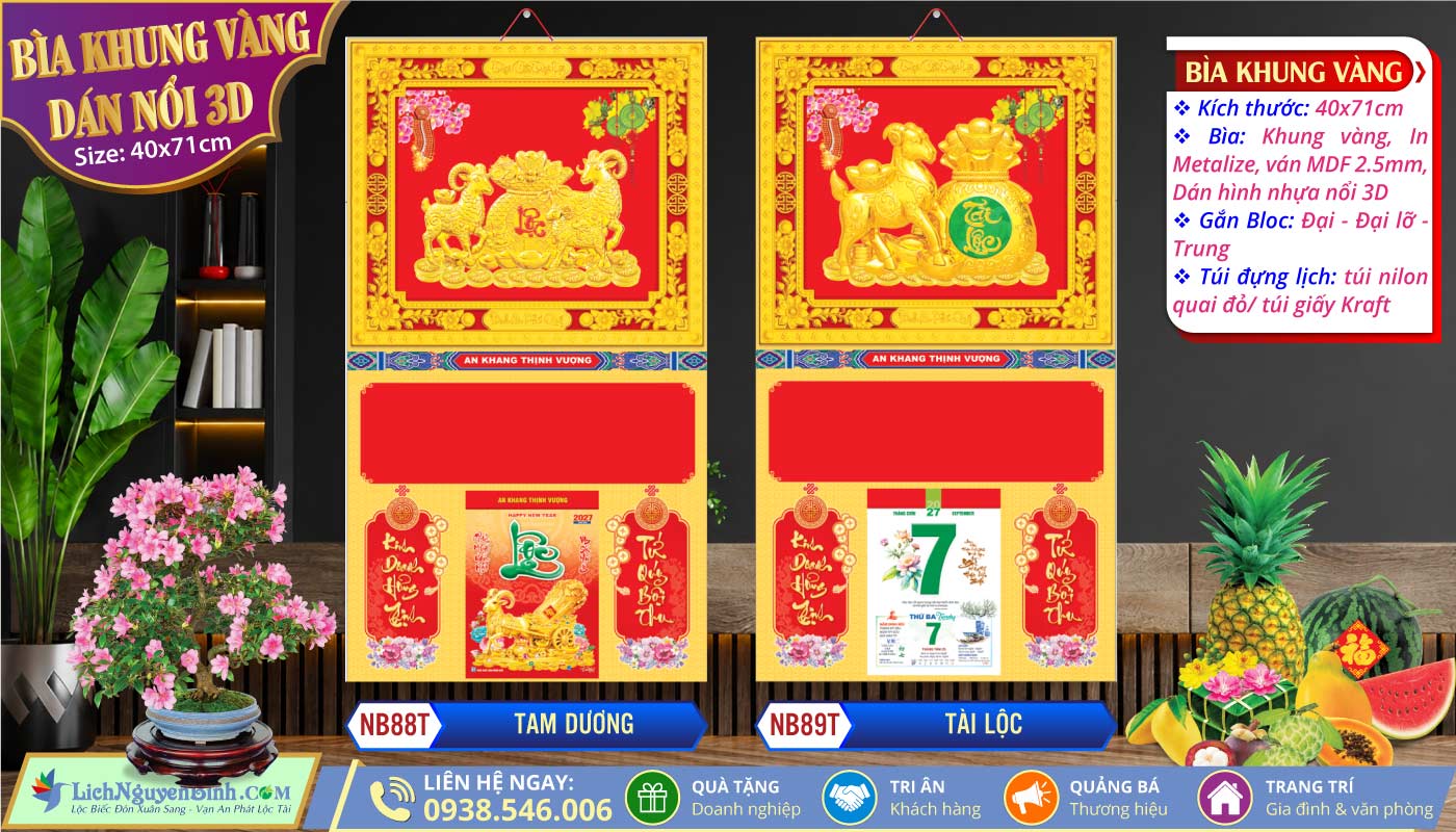 Bìa Khung Vàng (40x71cm) - NB88T - Tam Dương + NB89T - Tài Lộc