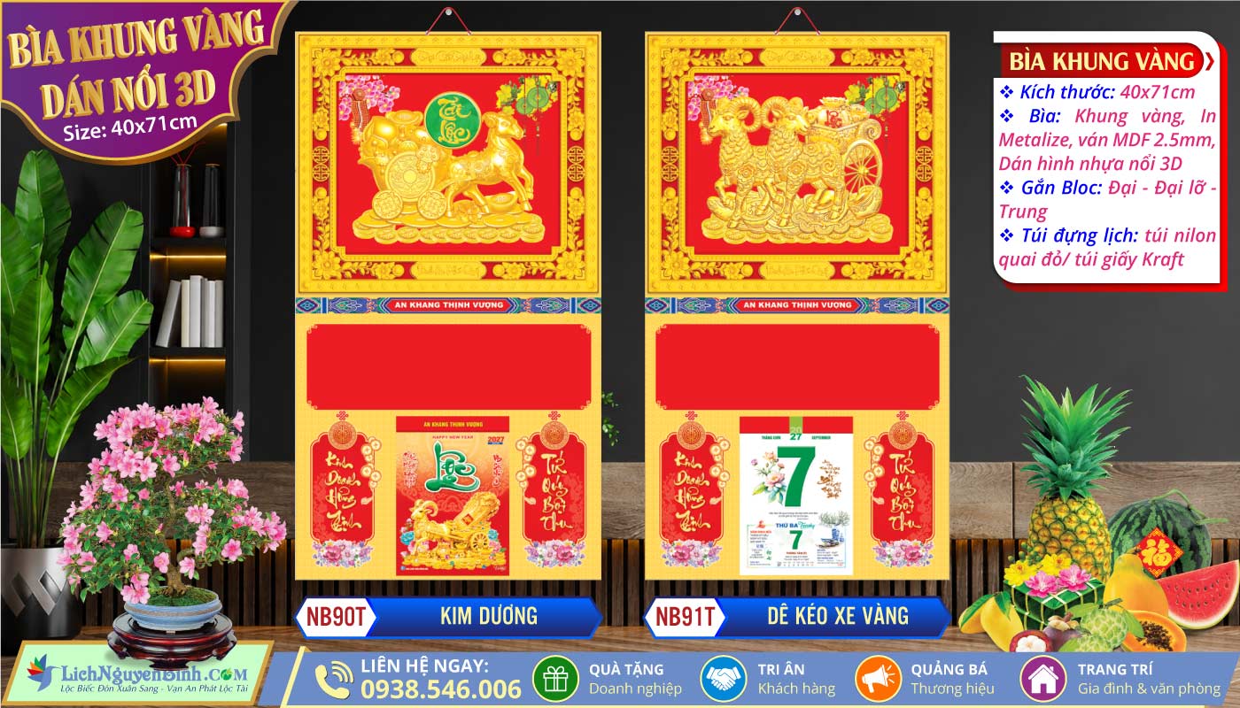 Bìa Khung Vàng (40x71cm) - NB90T - Kim Dương + NB91T - Dê Kéo Xe Vàng