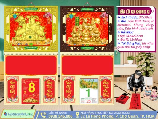 Bìa LXG Khung Vàng Khung Nâu lichtetnguyenbinh