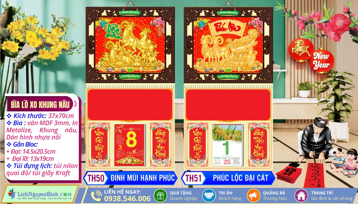 BMã Số: TH50 - Đinh Mùi Hạnh Phúc + TH51 - Phúc Lộc Đại Cát
