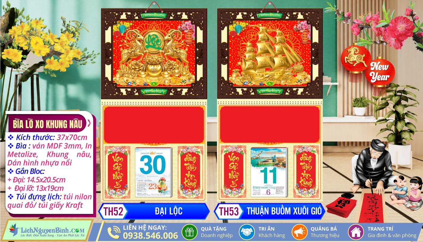 Mã Số: TH52 - Đại Lộc + TH53 - Thuận Buồm Xuôi Gió