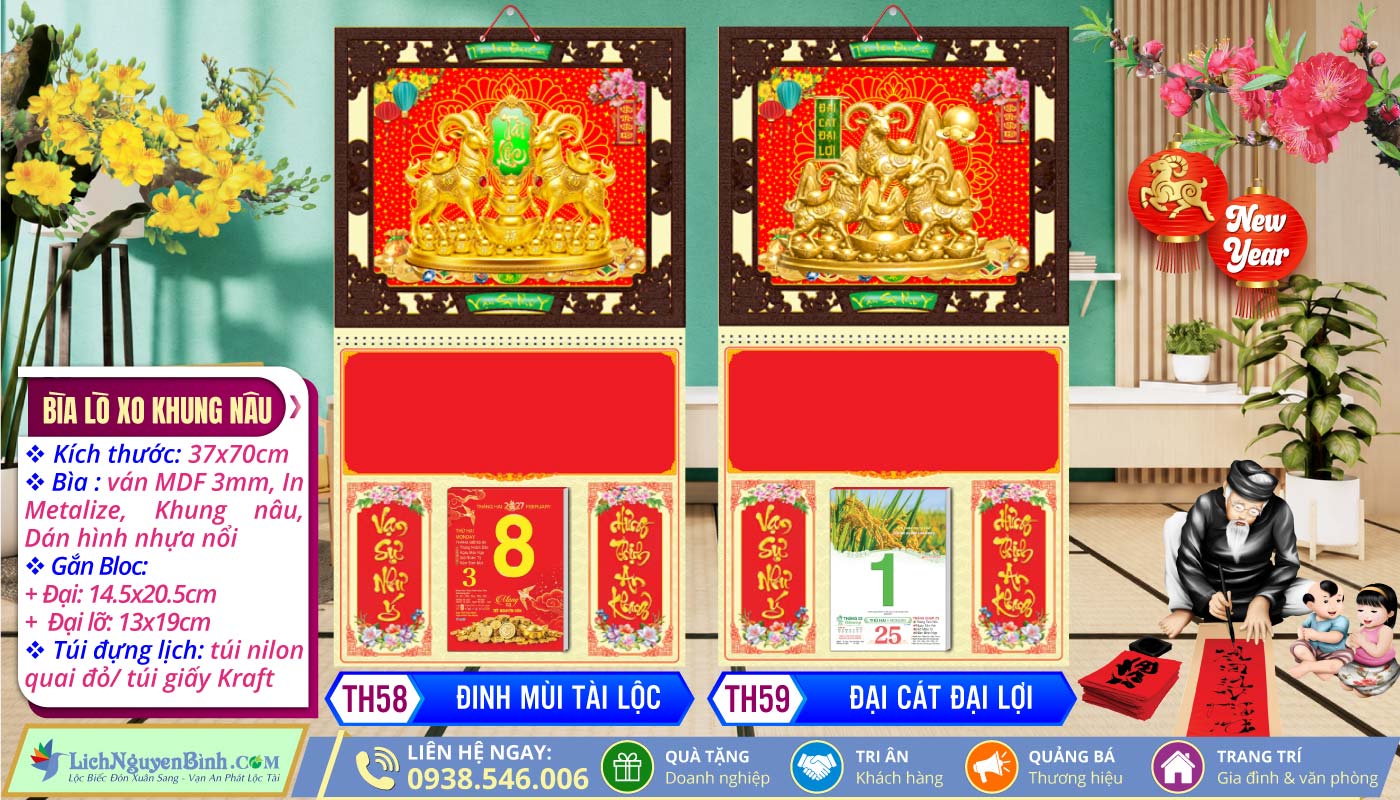 Mã Số: TH58 - Đinh Mùi Tài Lộc + TH59 - Đại Cát Đại Lợi