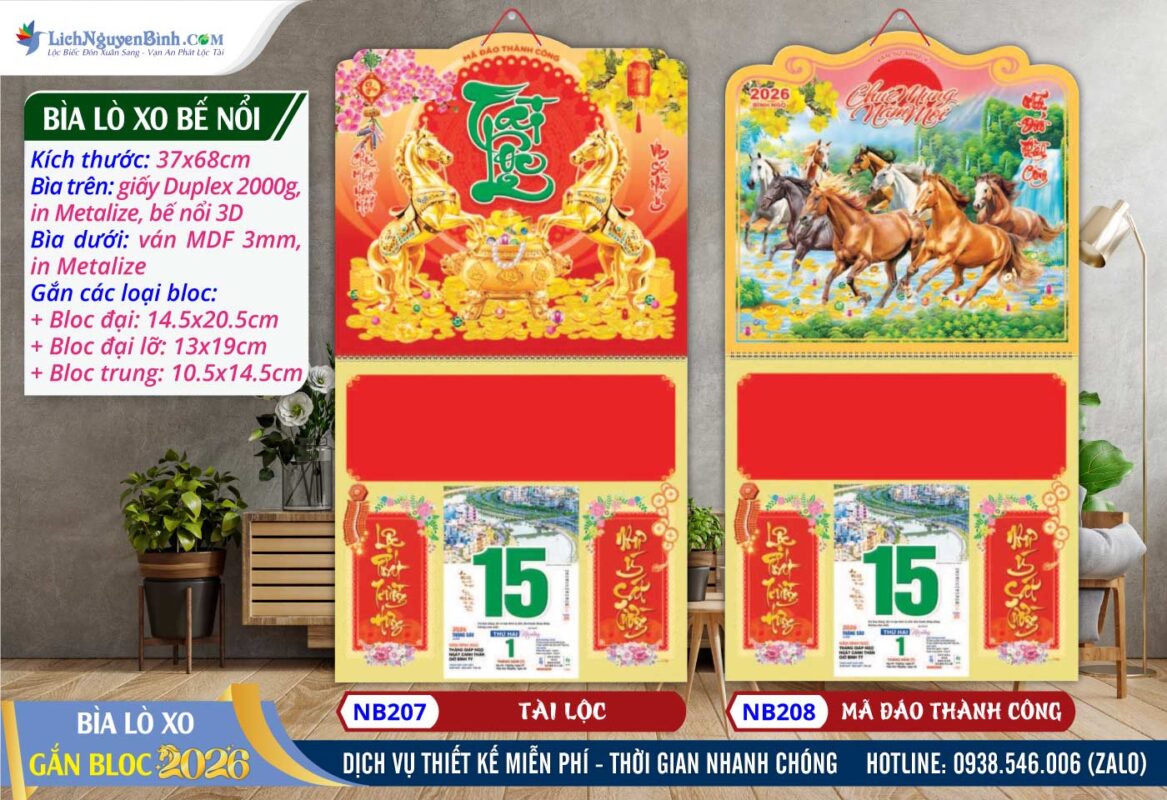 Bìa Lò Xo (37x68cm) Bế Nổi - NB207 - Tài Lộc + NB208 - Mã Đáo Thành Công