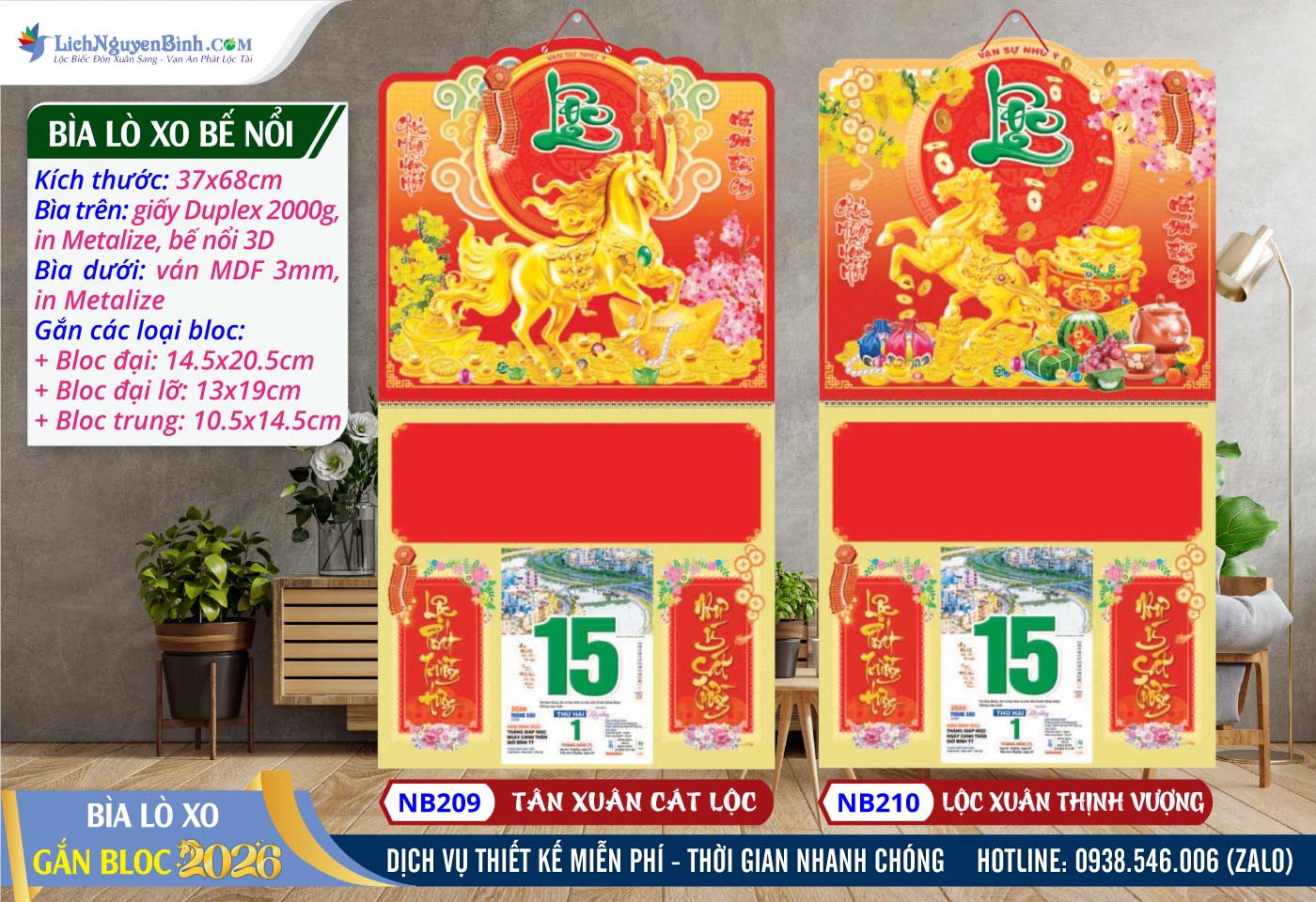 Bìa Lò Xo (37x68cm) Bế Nổi - NB209 - Tân Xuân Cát Lộc + NB210 - Lộc Xuân Thịnh Vượng