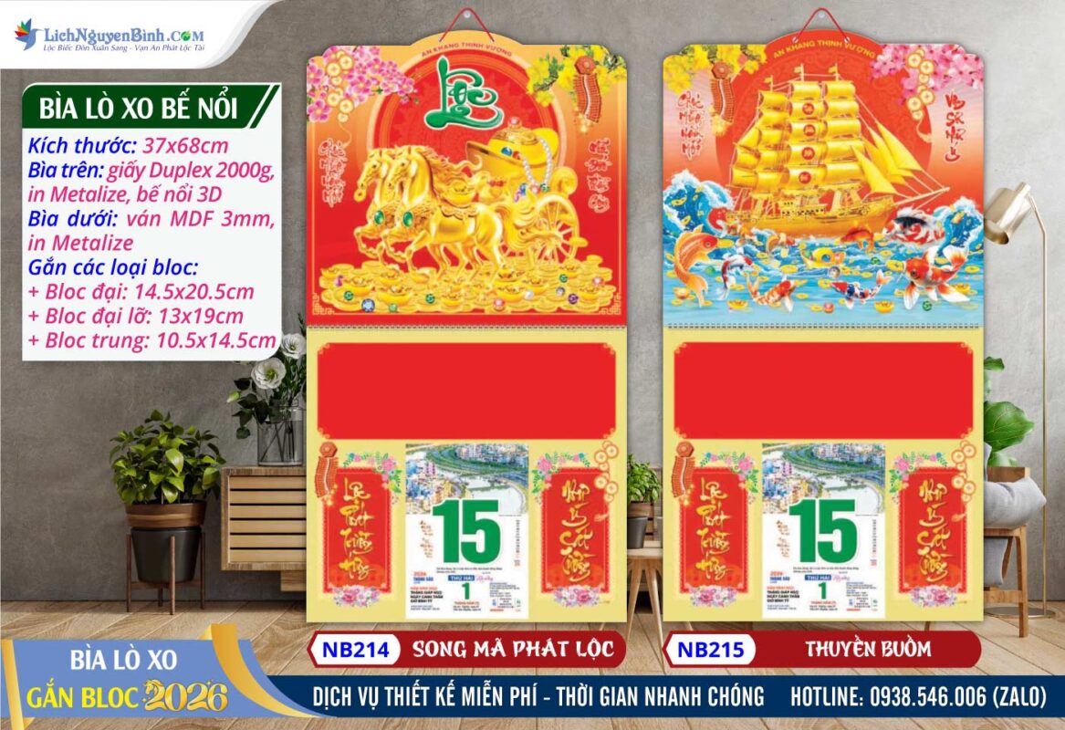 Bìa Lò Xo (37x68cm) Bế Nổi - NB214 - Song Mã Phát Lộc + NB215 - Thuyền Buồm