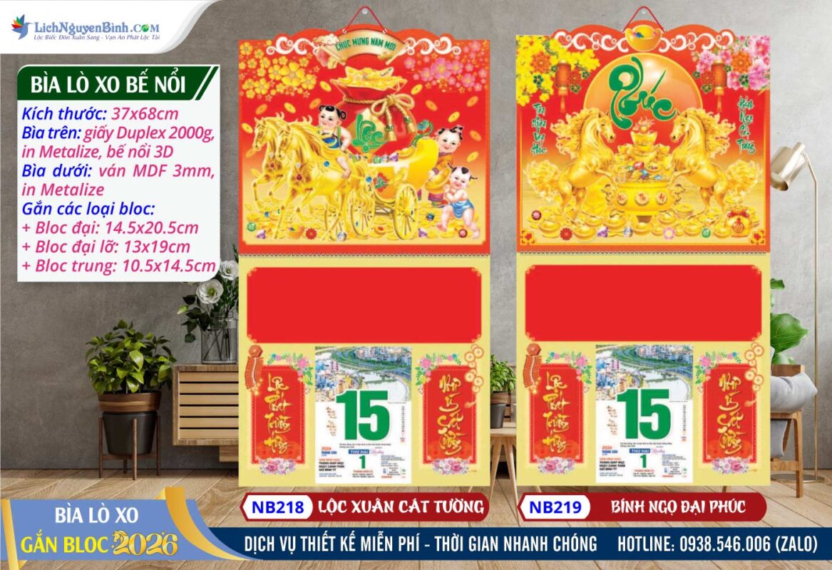 Bìa Lò Xo (37x68cm) Bế Nổi - NB218 - Lộc Xuân Cát Tường + NB219 - Bính Ngọ Đại Phúc