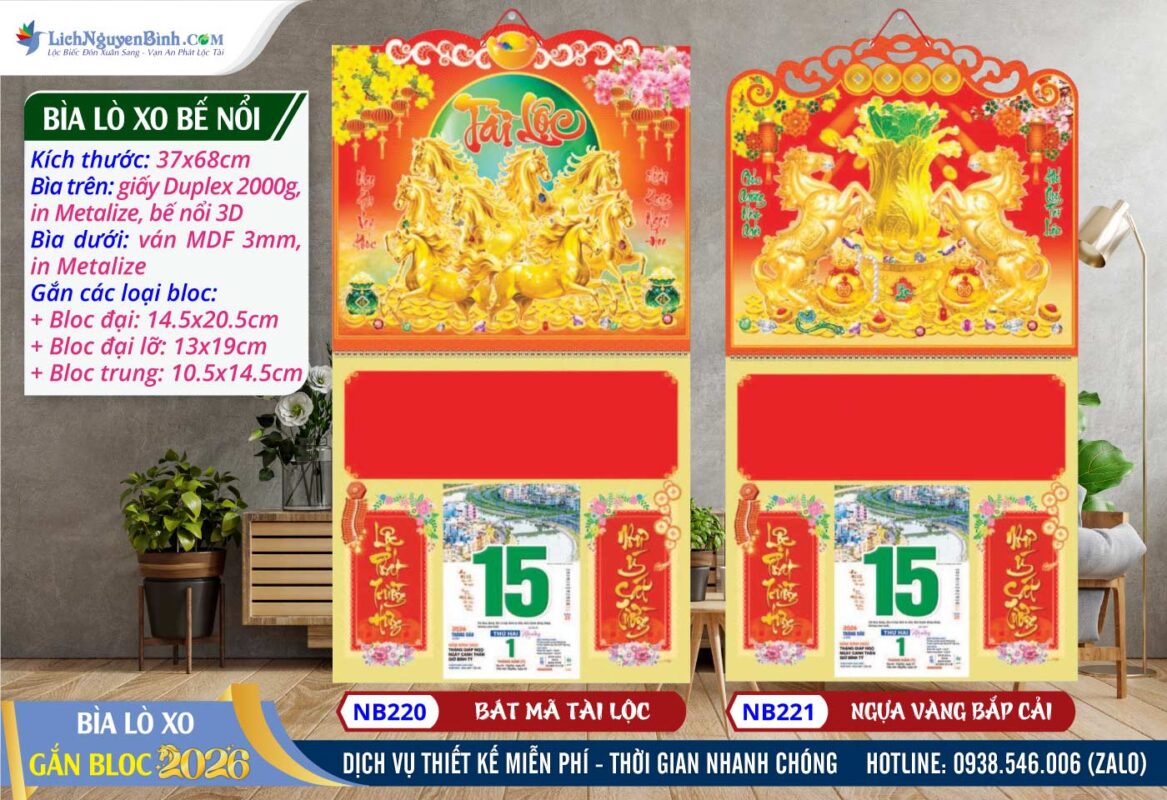 Bìa Lò Xo (37x68cm) Bế Nổi - NB220 - Bát Mã Tài Lộc + NB221 - Ngựa Vàng Bắp Cải