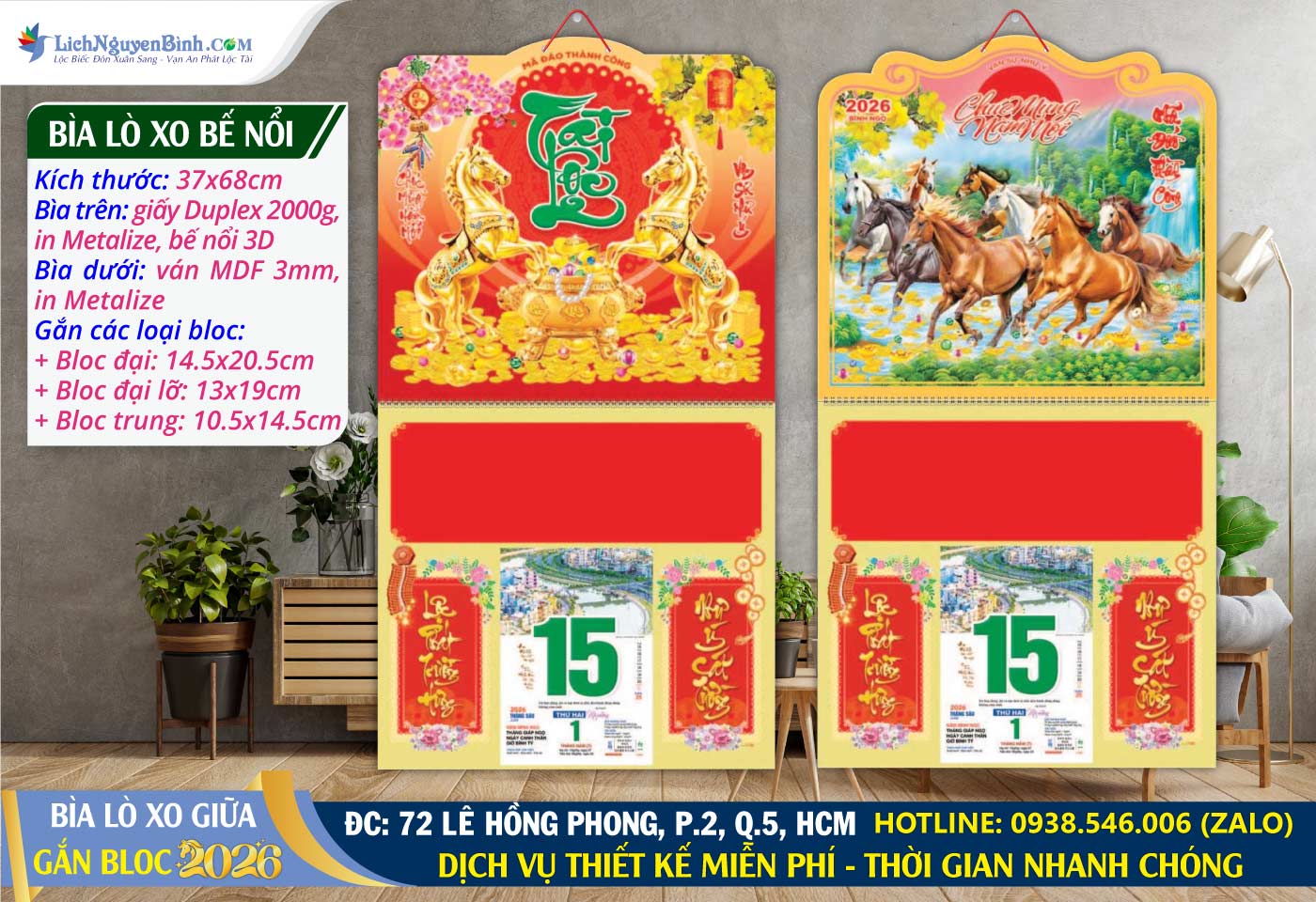 Bìa Lò Xo (37x68cm) Bế Nổi